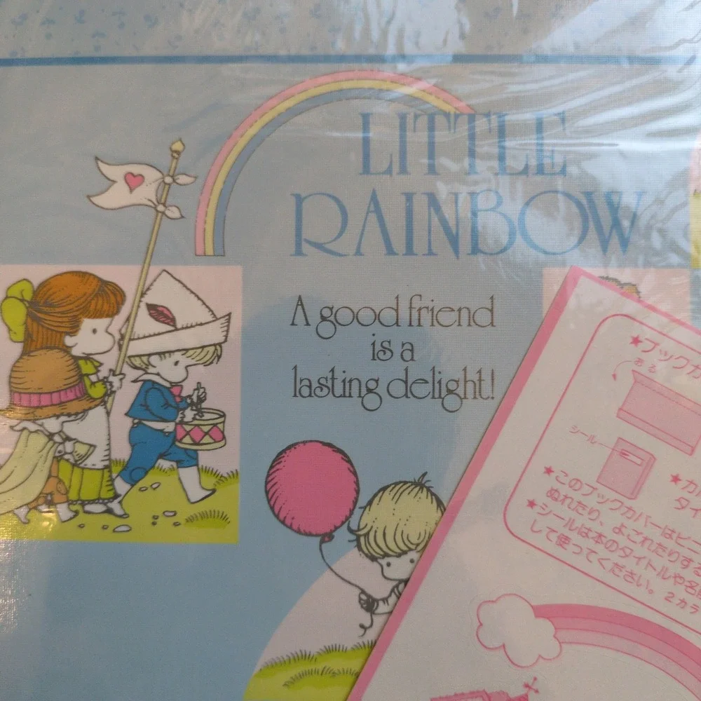 NIP Vtg 70s Little Rainbows Joan Walsh Anglund Book Cover Sheets Textbook School